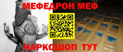 Альфа ПВП Гусев