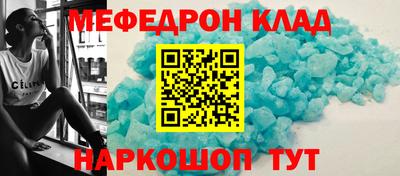 Альфа ПВП Гусев