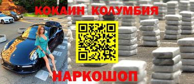 Альфа ПВП Гусев
