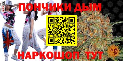 первитин Гусь-Хрустальный