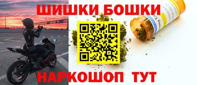 2c-b Гусиноозёрск