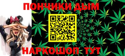 Альфа ПВП Гусев