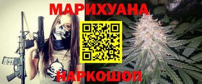 первитин Гусь-Хрустальный