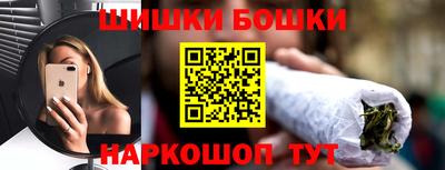 Альфа ПВП Гусев