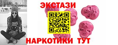 2c-b Гусиноозёрск