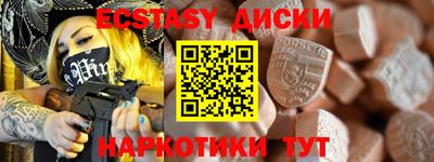 Альфа ПВП Гусев