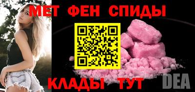 2c-b Гусиноозёрск