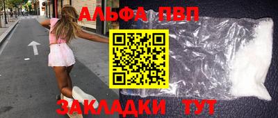 2c-b Гусиноозёрск
