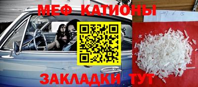 Альфа ПВП Гусев